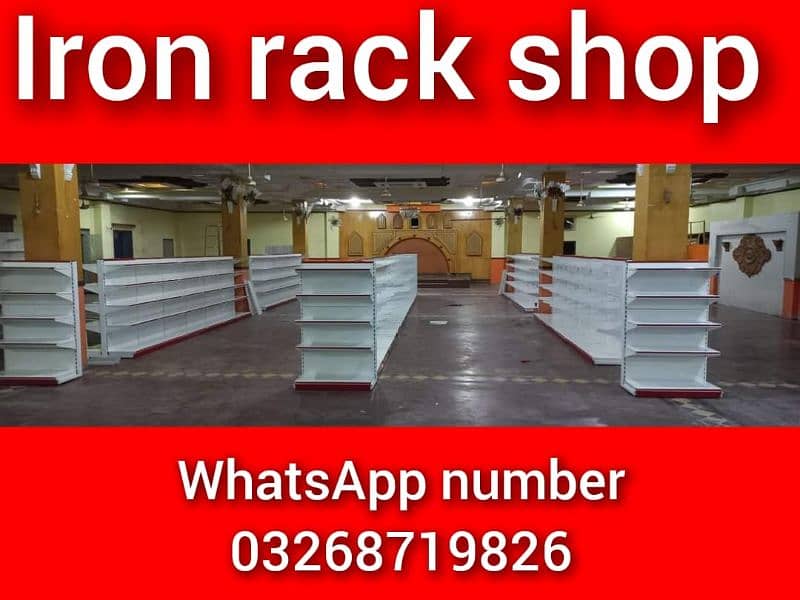 Wall Rack / Store Rack/ Gondola rack / Cash Counter / shopping trolley 0