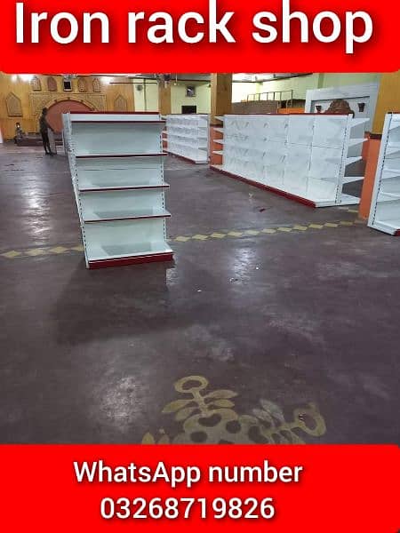 Wall Rack / Store Rack/ Gondola rack / Cash Counter / shopping trolley 1