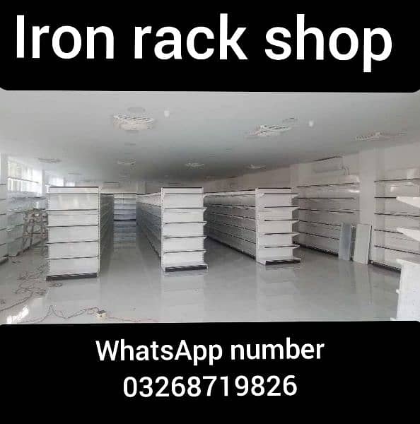 Wall Rack / Store Rack/ Gondola rack / Cash Counter / shopping trolley 10