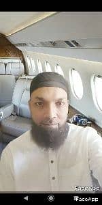 Ali