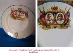 Decorative and Comemorative Pottery, British Royal Family