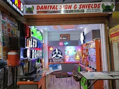 LED SIGN BOARD & NEON SIGN, ROAD SIGN, SHIELDS, AWARDS, MEDALS