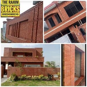 Rahim khaprail &bricks
