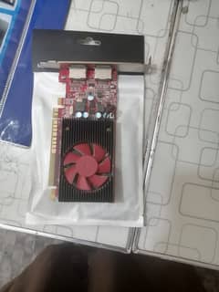 AMD