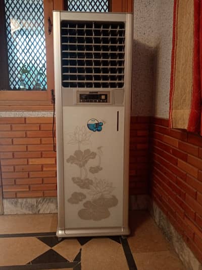 Air cooler