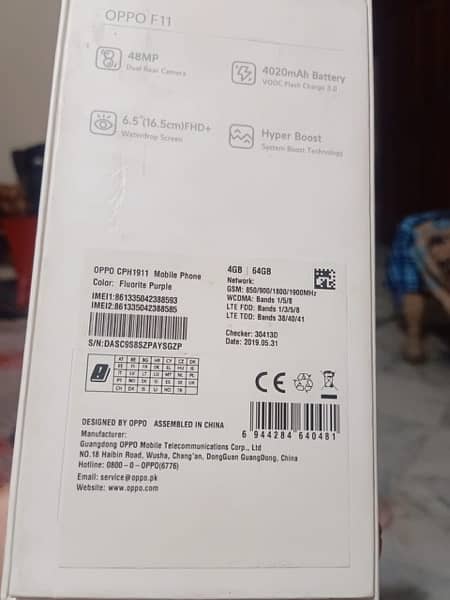 oppo F11 0