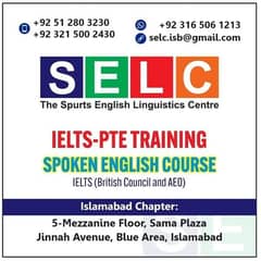 Required