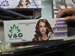 V&G