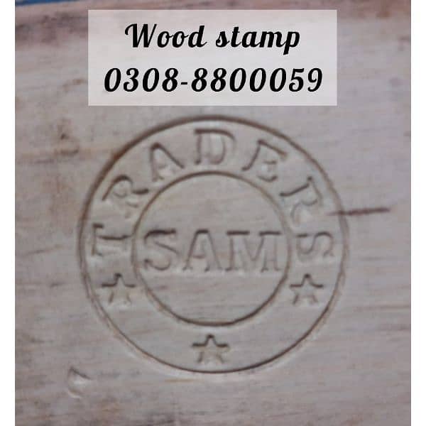 stamp maker Lahore | burger stamp | food stamp 4