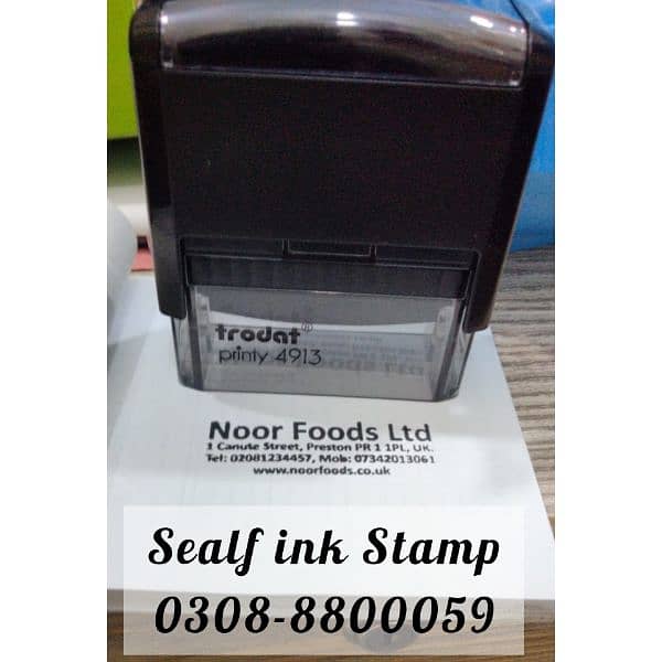 stamp maker Lahore | burger stamp | food stamp 8