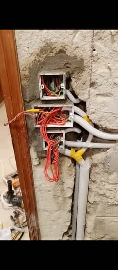 Electrical