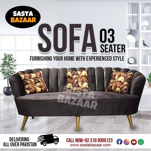 Sofa Set | 7 Seater Sofa Set | Sofa Set L Shape | For Sale in Karachi 8