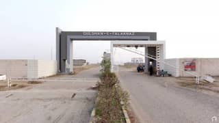 Gulshan-e-Falaknaz,