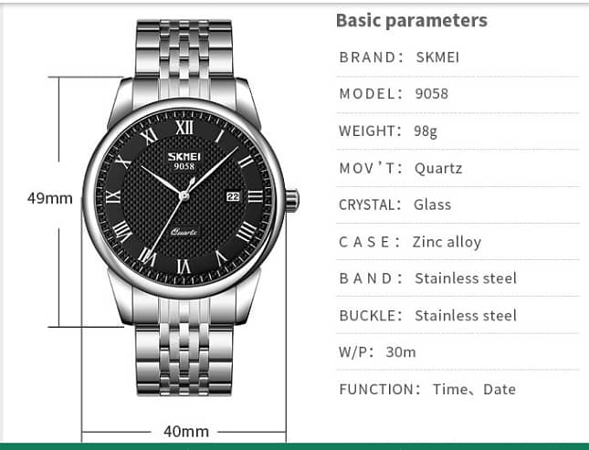 SKMEI Fashion Business Quartz Stainless Steel Casual Watch 2