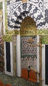 Mirfan