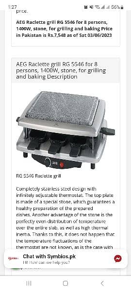 Raclette with grill by AEG imported 9