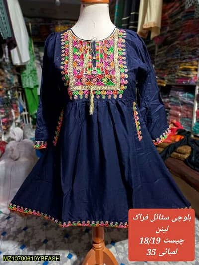 Balochi style frock