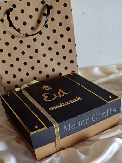 Eid Gift Hamper