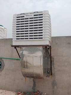 evaporative air cooler