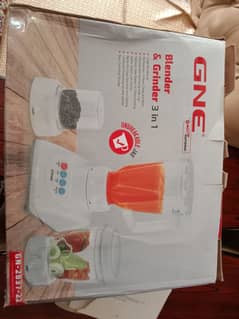 Juicer