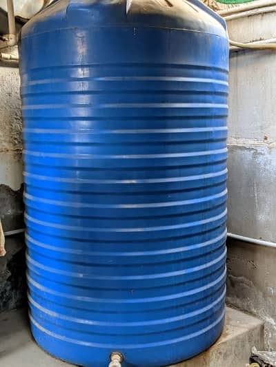 Water Tank