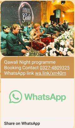 Qawali Night 0327-4809325