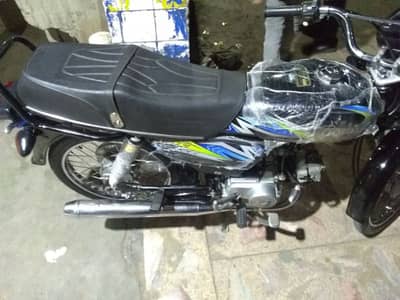 new bike