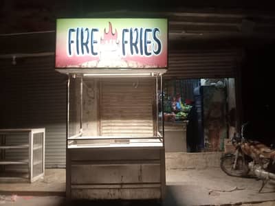 French fries stall