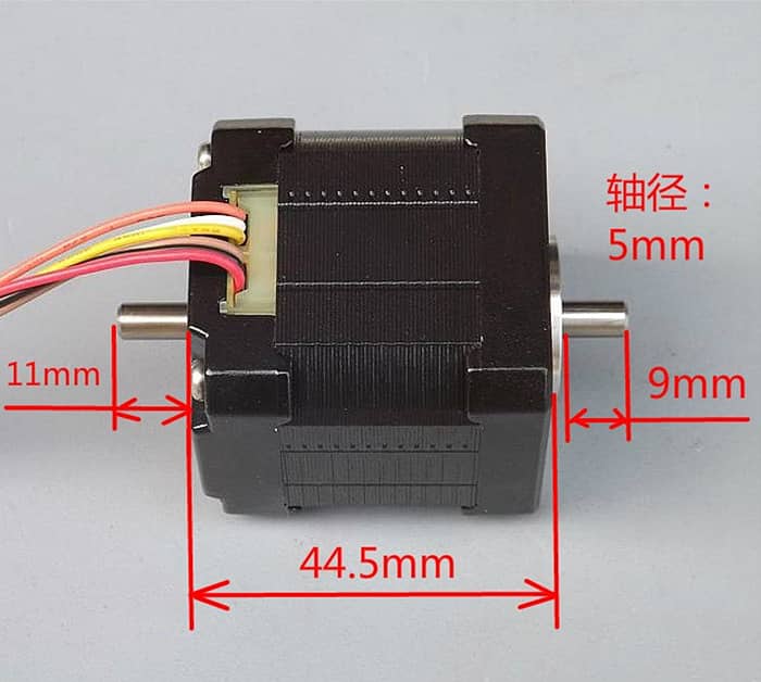 Stepper Motor STP-42D3028 6