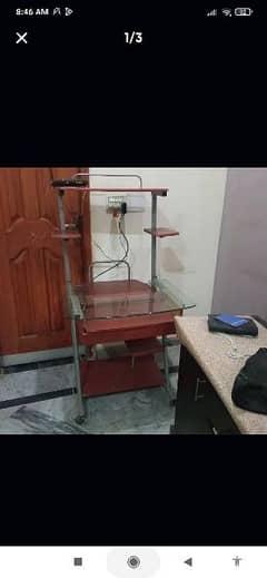 computer