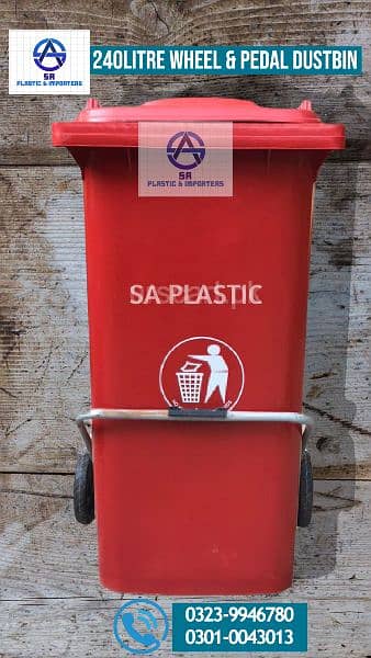 Pure Plastic Dustbins with Pedal and Wheels, Waste Bins, Trash Bins 5