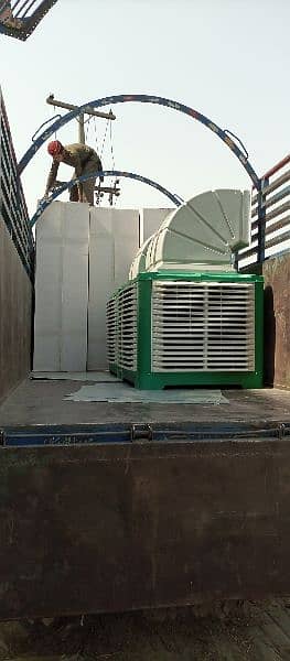 Air-cooler 1.5kw 6