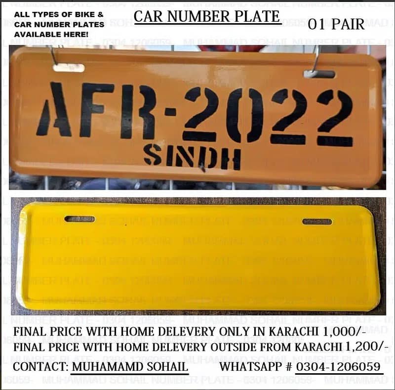 Car Number Plate(All Types of Car No. Plate) With Home Delivery on COD 0