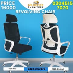 office furniture/Revolving chair/ office chair /high back/ mesh chair