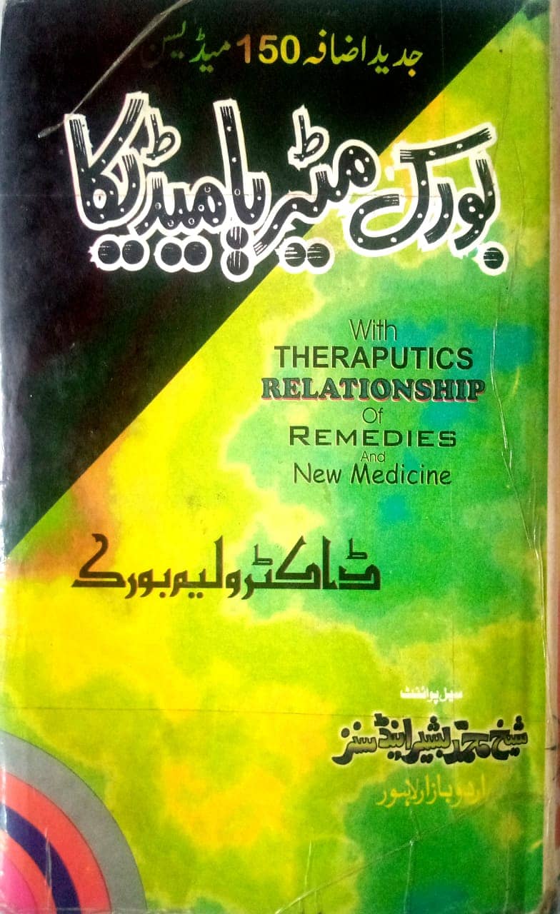 Homeopathic books/books/ medical books for sale at discounted price 2