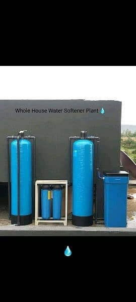 Water softener plant and reverse osmosis 6 stage system 4