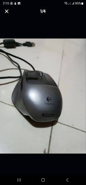 Logitech gaming mouse 0