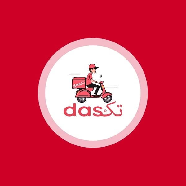 Need Riders for Food delivery app 0