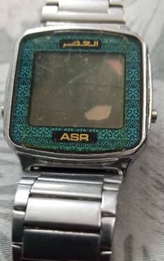 exchange possible with mobile alasar watch 0