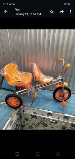 Four star baby tricycle pure quality