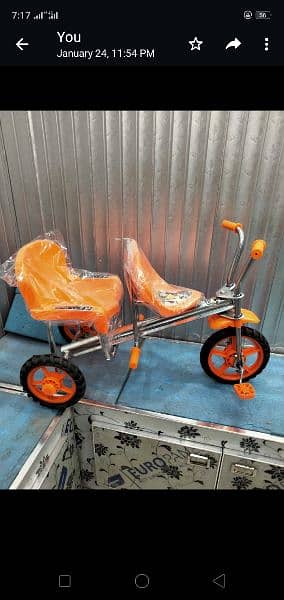 Four star baby tricycle pure quality 0