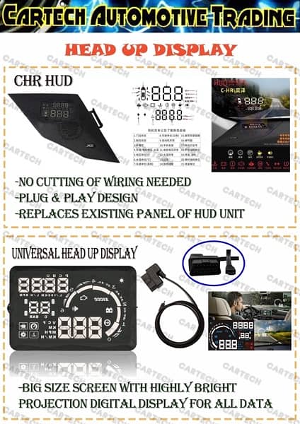 head up display 0305 3412595 1