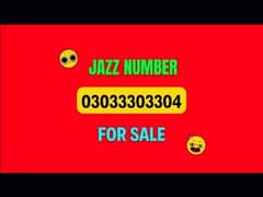 jazz golden number for sale