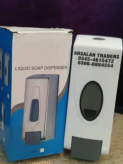 Soap dispensers is available in Lahore & All over Pakistan 0
