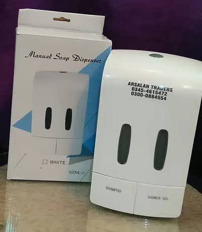Soap dispensers is available in Lahore & All over Pakistan 12