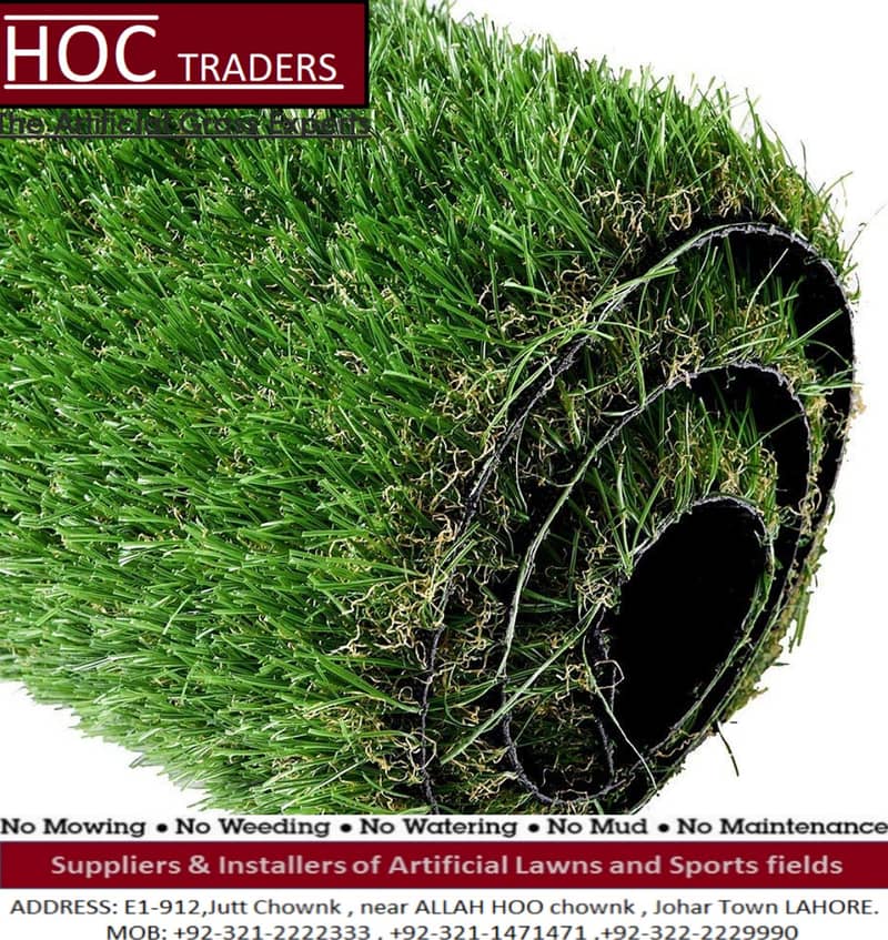 Artificial grass, Astro turf resellers in Pakistan 1