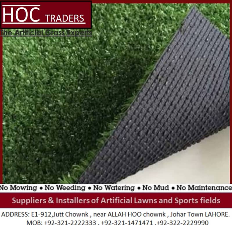Artificial grass, Astro turf resellers in Pakistan 2