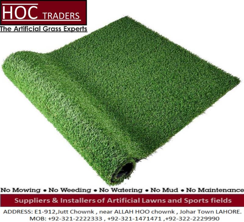 Artificial grass, Astro turf resellers in Pakistan 3
