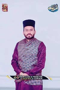 Muhammad Farhan