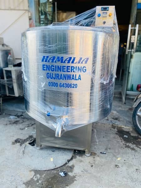 Milk ciller & Milk boiler any cooling solution 2